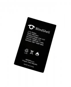 Mobiliojo telefono BlindShell baterija